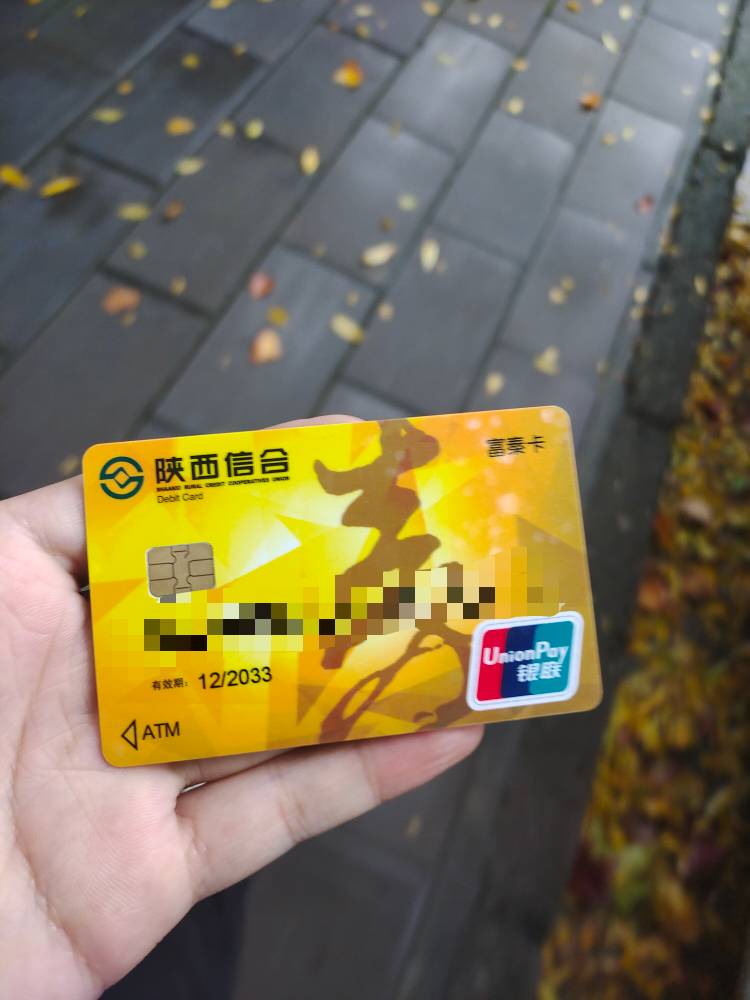 老哥们成功拿下，就问了我在哪儿上班我说我在老家种地，其他的啥也没问

87 / 作者:赵老哥666 / 