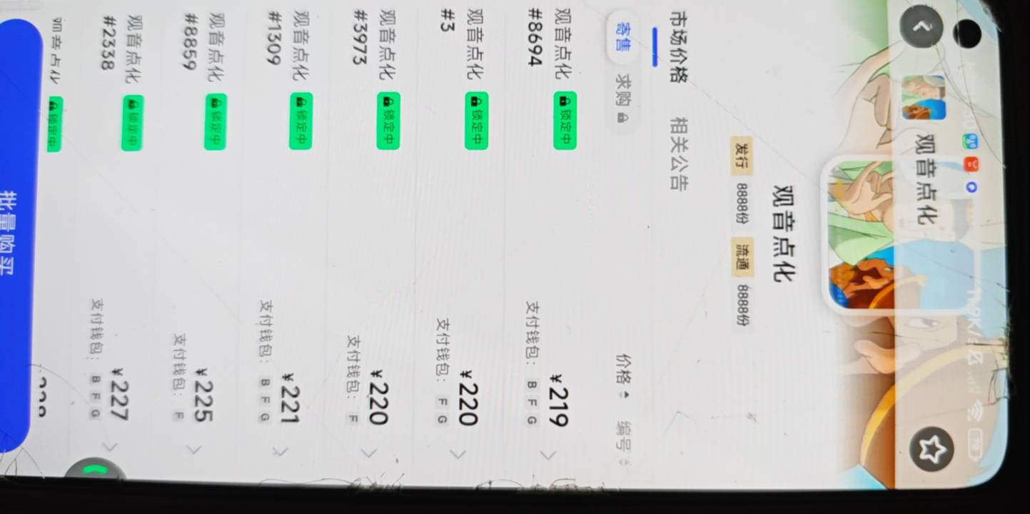 IB起飞了

1 / 作者:露西亚的鱼 / 