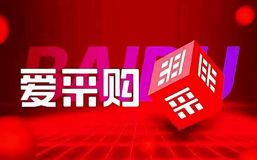 老哥们，薅羊毛动不动就掏几千块钱出来T立减金？让我们这些挂b仔怎么活？

24 / 作者:东莞宵边大神 / 