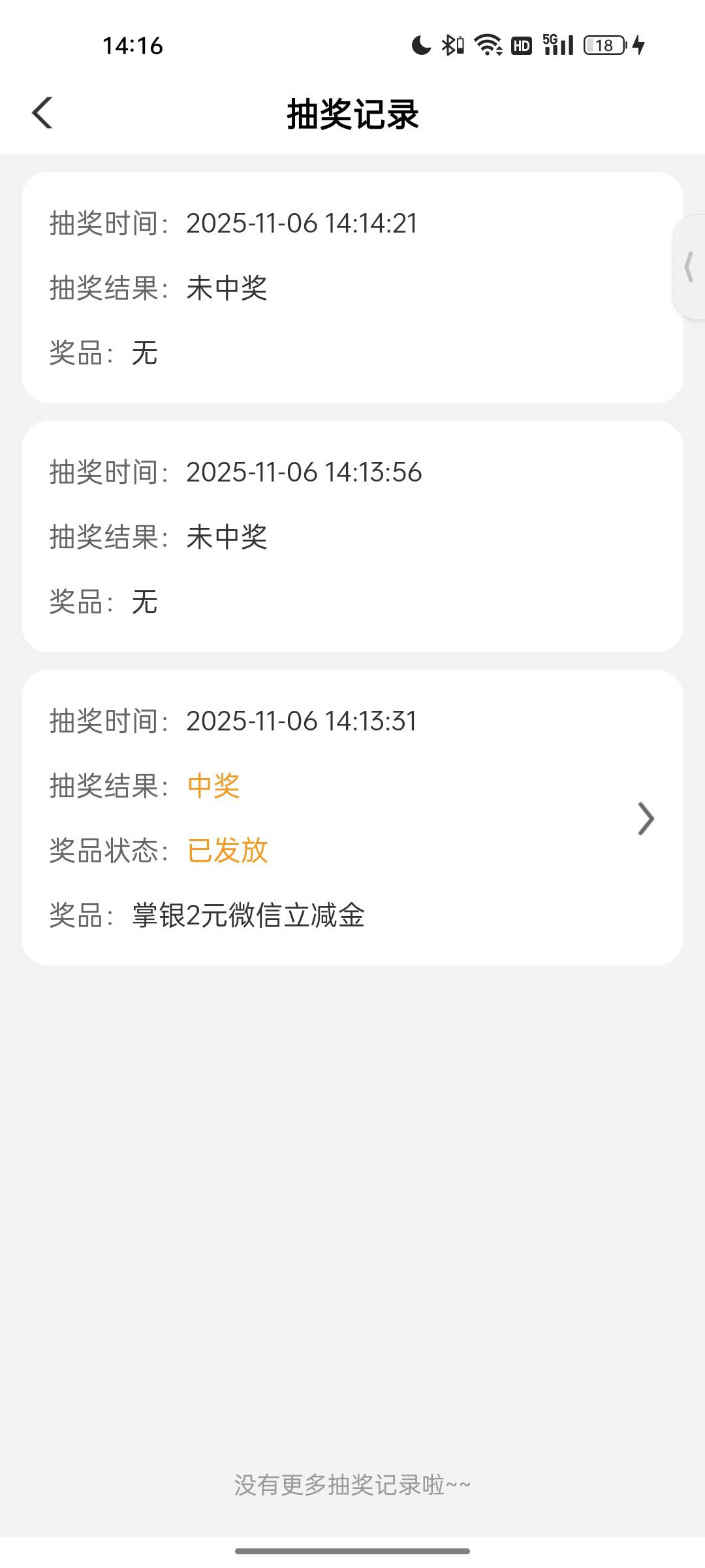 广东老农又低保了

21 / 作者:sa9 / 