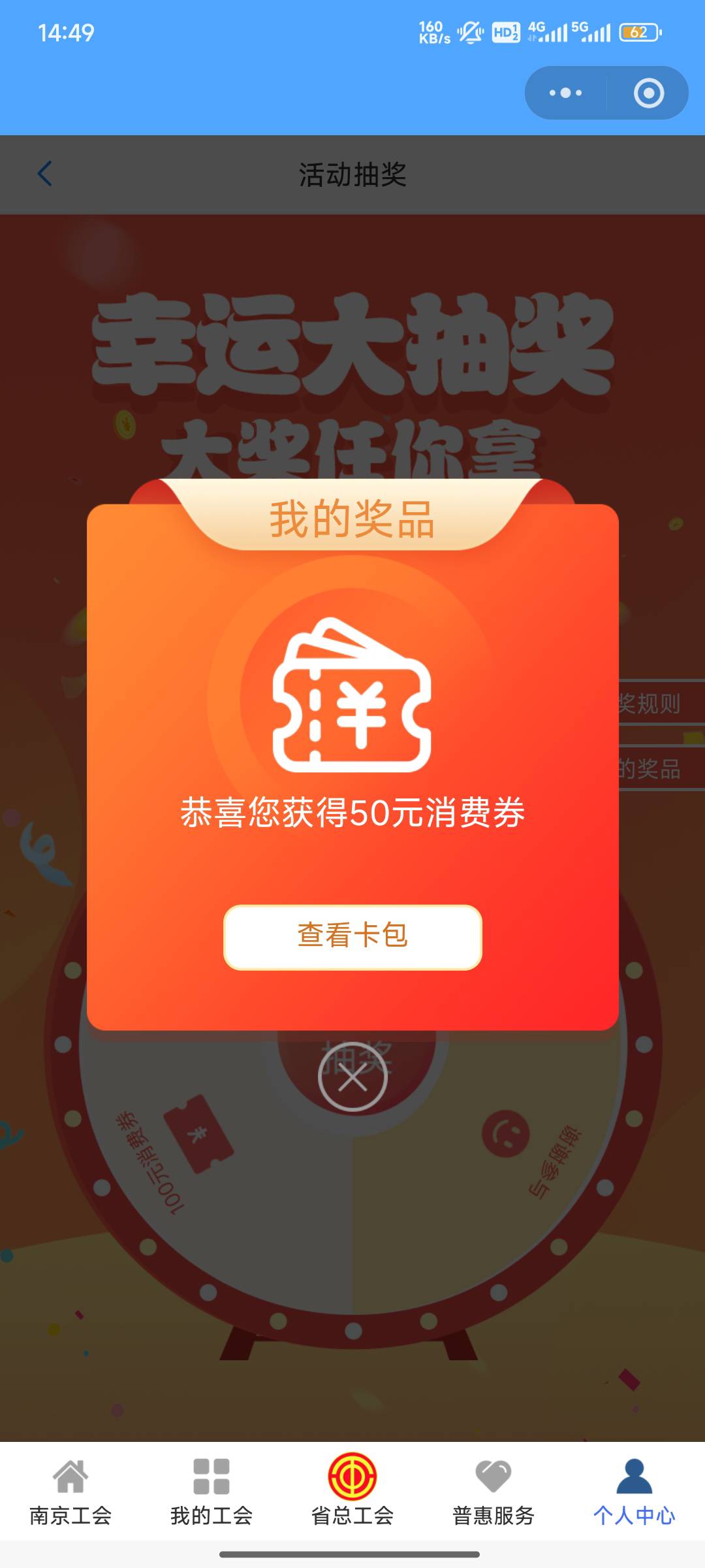 好久没中怎么T都忘了

88 / 作者:d笔墨 / 