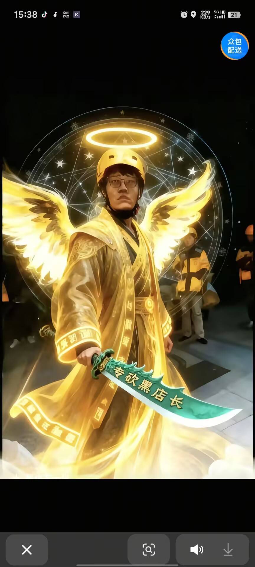 废了。我要打毛线这个系列拉黑我了。这个v登录都不让登录这个系列。换个v就可以登录

21 / 作者:w60 / 