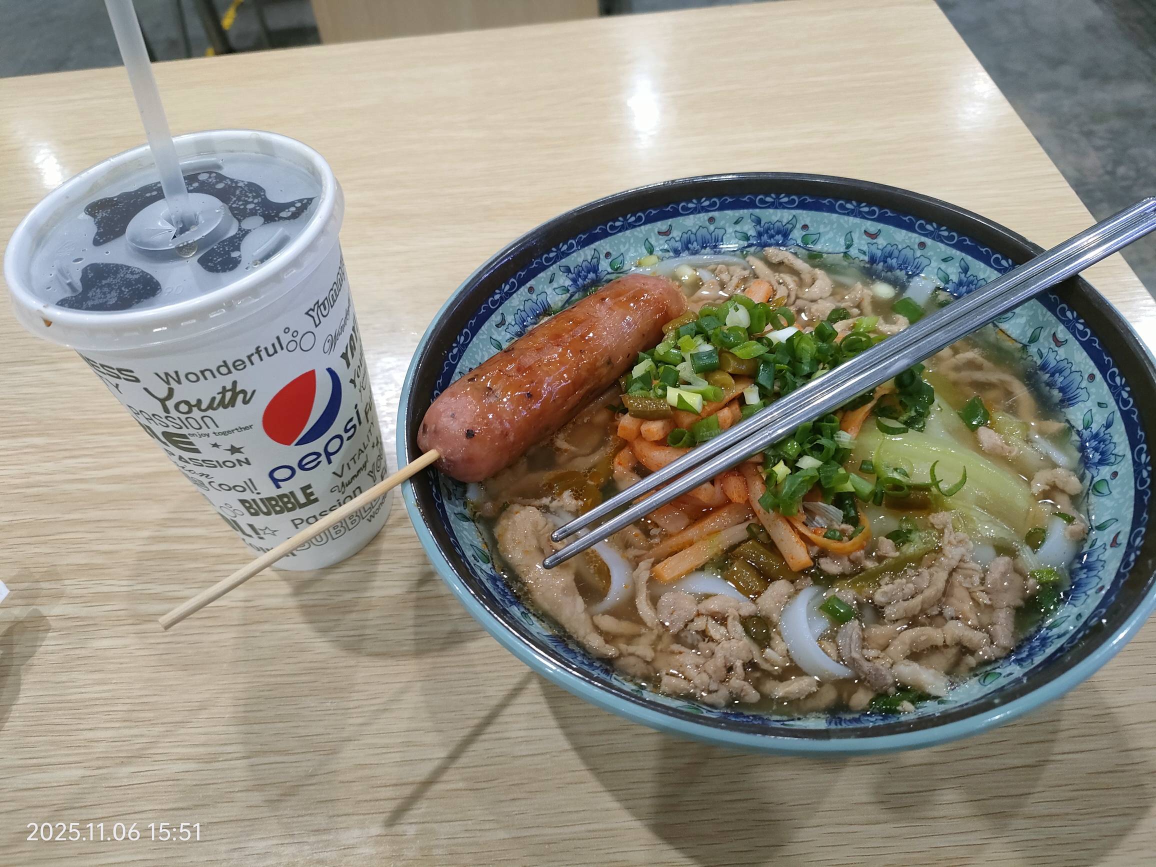 老哥们。干饭时间到！消费17毛。。。

8 / 作者:雅俗共赏2021 / 