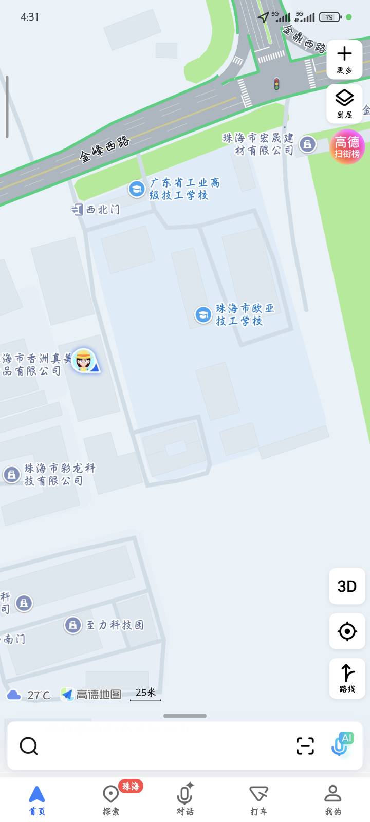 老哥们，来技校当超市苦力了，好多美少女啊

68 / 作者:qiancen / 