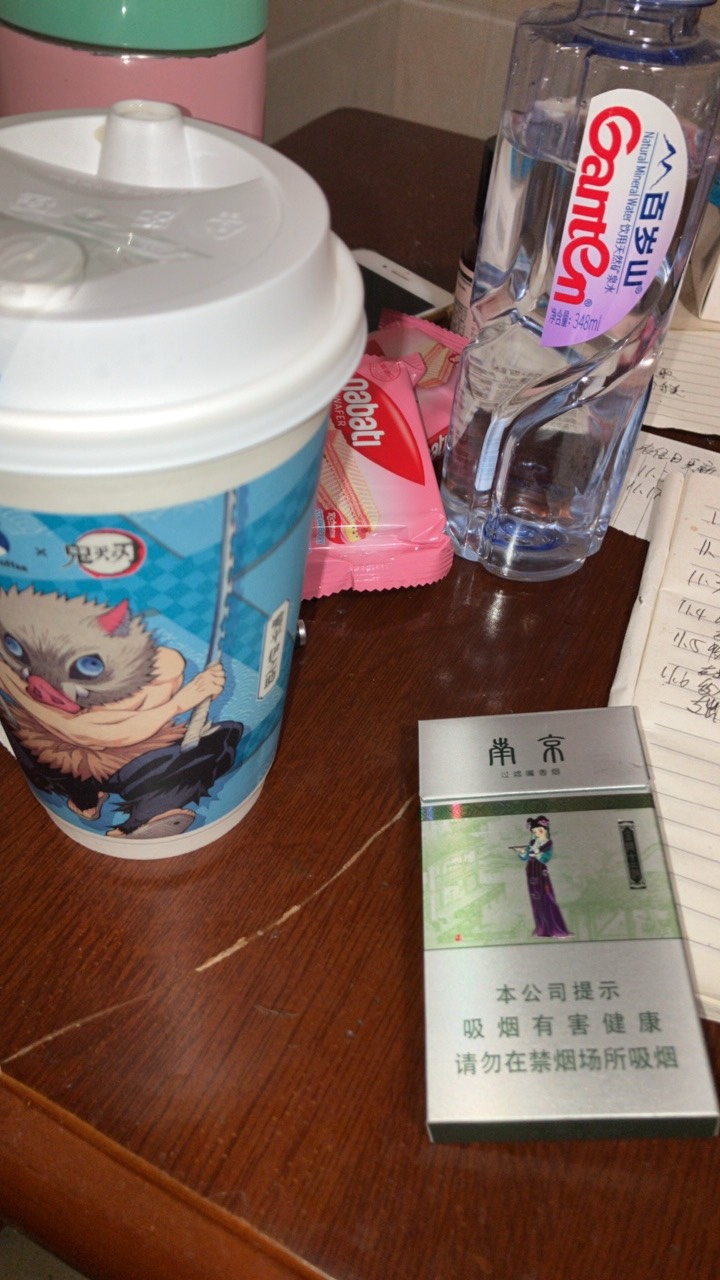 感冒2天 满血复活


98 / 作者:小熊科技 / 