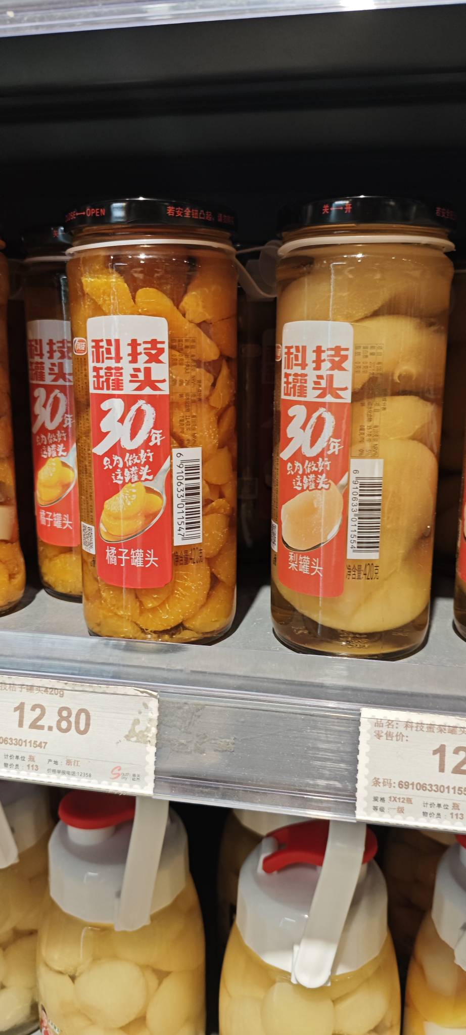 老哥们，你们打哈欠的时候会不会下巴脱臼然，就是哈欠打的太大

97 / 作者:卡农豆包 / 