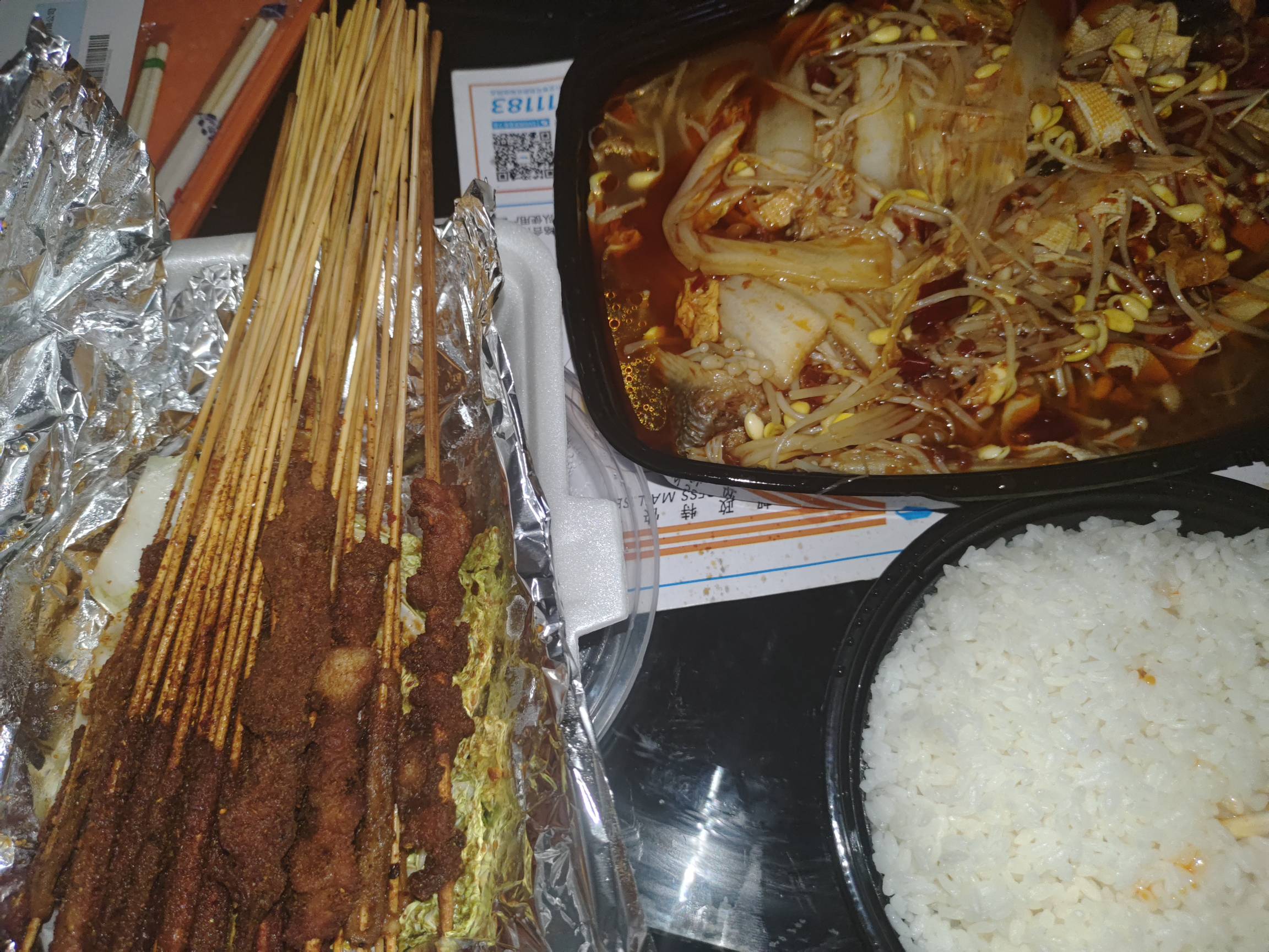 昨晚吃了个烤鱼今天拉了六次真有毒

38 / 作者:子虚唯1 / 