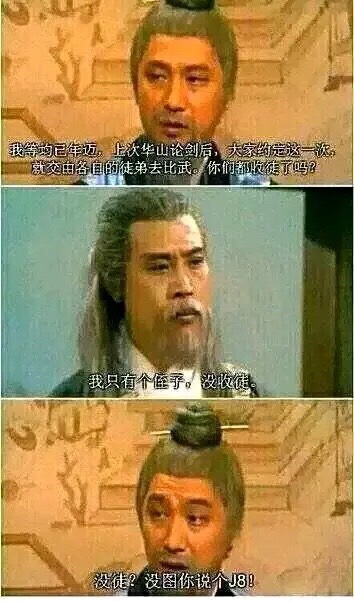 金城注销了六次，60毛到手，落袋平安才是真的。不知道是不是老哥给我秒确认的
57 / 作者:胡爱夏 / 