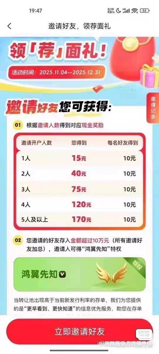 吃肉好歹给人喝肉汤吧

56 / 作者:归怨慢 / 