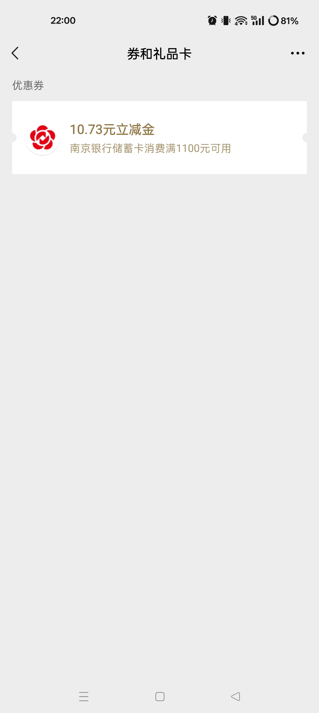 来了，载歌载舞

81 / 作者:ks77 / 