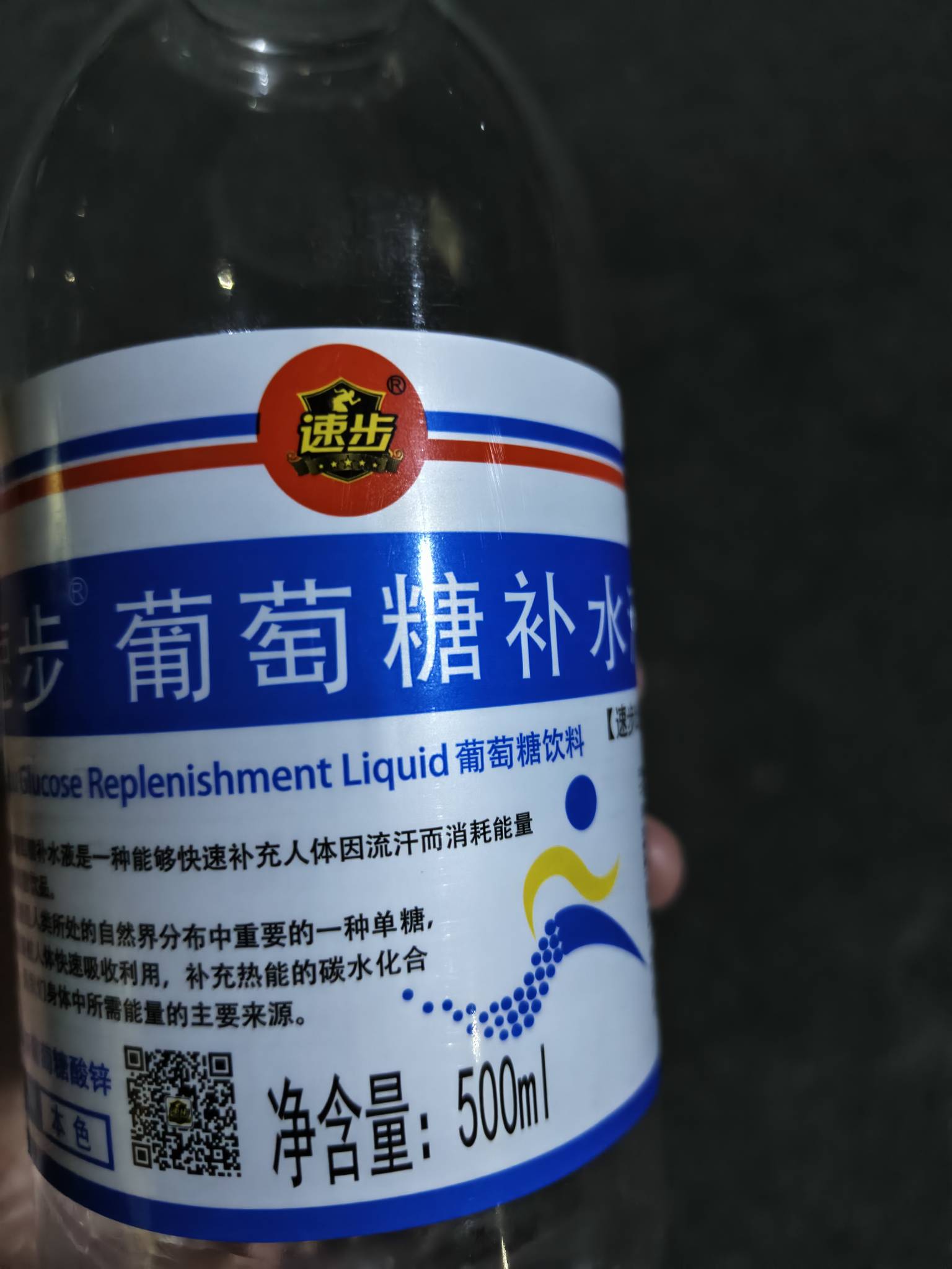 今晚改名金城社区

32 / 作者:回望Yuki / 