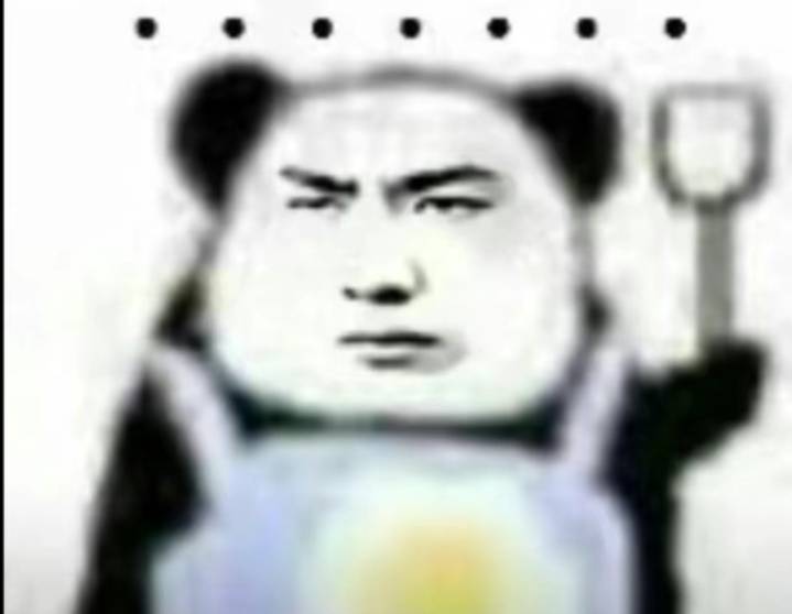 平台放单有没有一个真人都难说，全是老哥在抢着申请，不过不亏过了血赚

12 / 作者:蚍蜉撼猪 / 