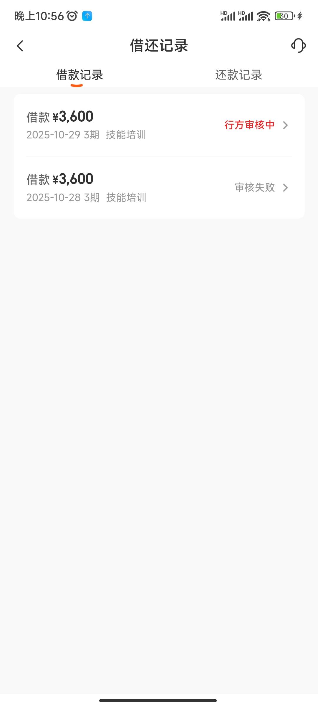 震惊！宜口袋的橙心袋竟然下了，扣了299，连着推了好几天


1 / 作者:丨浮华半生丨 / 