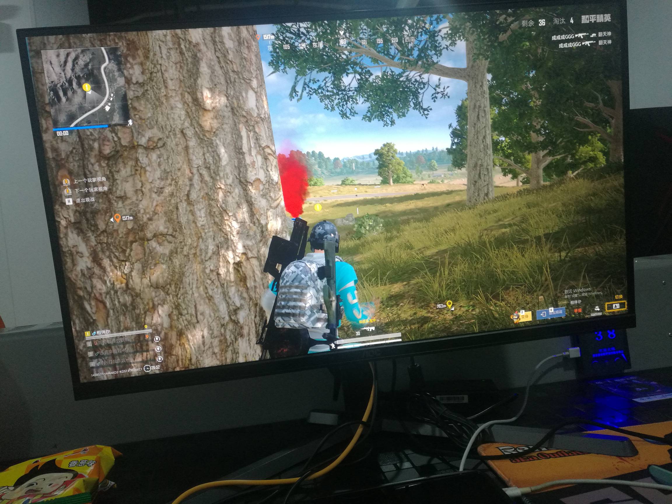 差点冻麻了 还下雨  速速跑网吧了得 金城群里一个老哥20给收了 没等明天 

37 / 作者:努力优秀_ / 