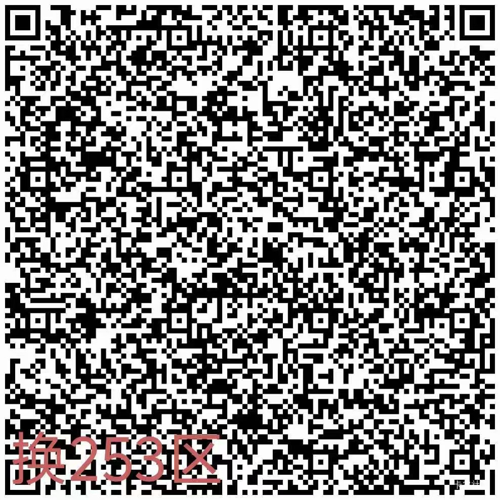 新剑确实还有，5个v60毛 可惜还有个v不是幸运星

72 / 作者:小旋风ovo / 