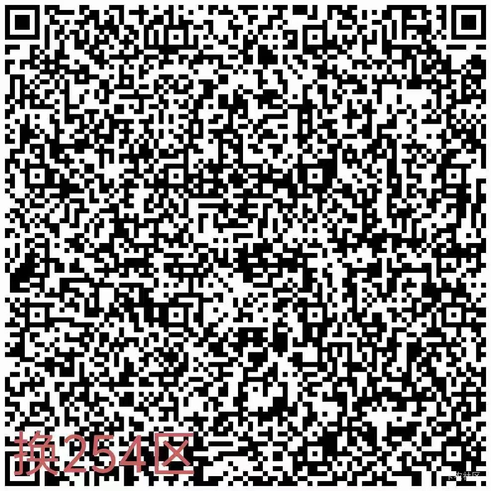 新剑确实还有，5个v60毛 可惜还有个v不是幸运星

21 / 作者:小旋风ovo / 