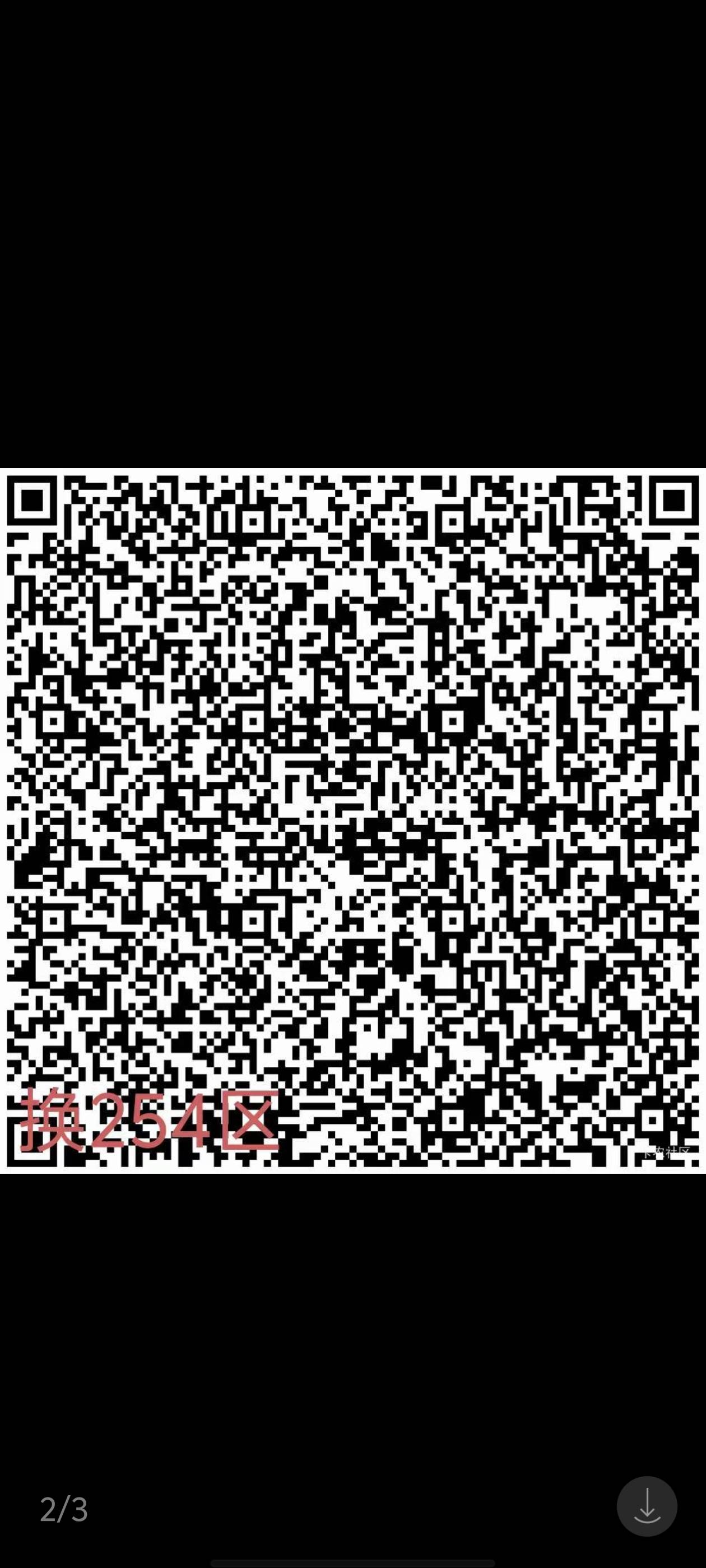 美滋滋

31 / 作者:卡农老姐丶 / 