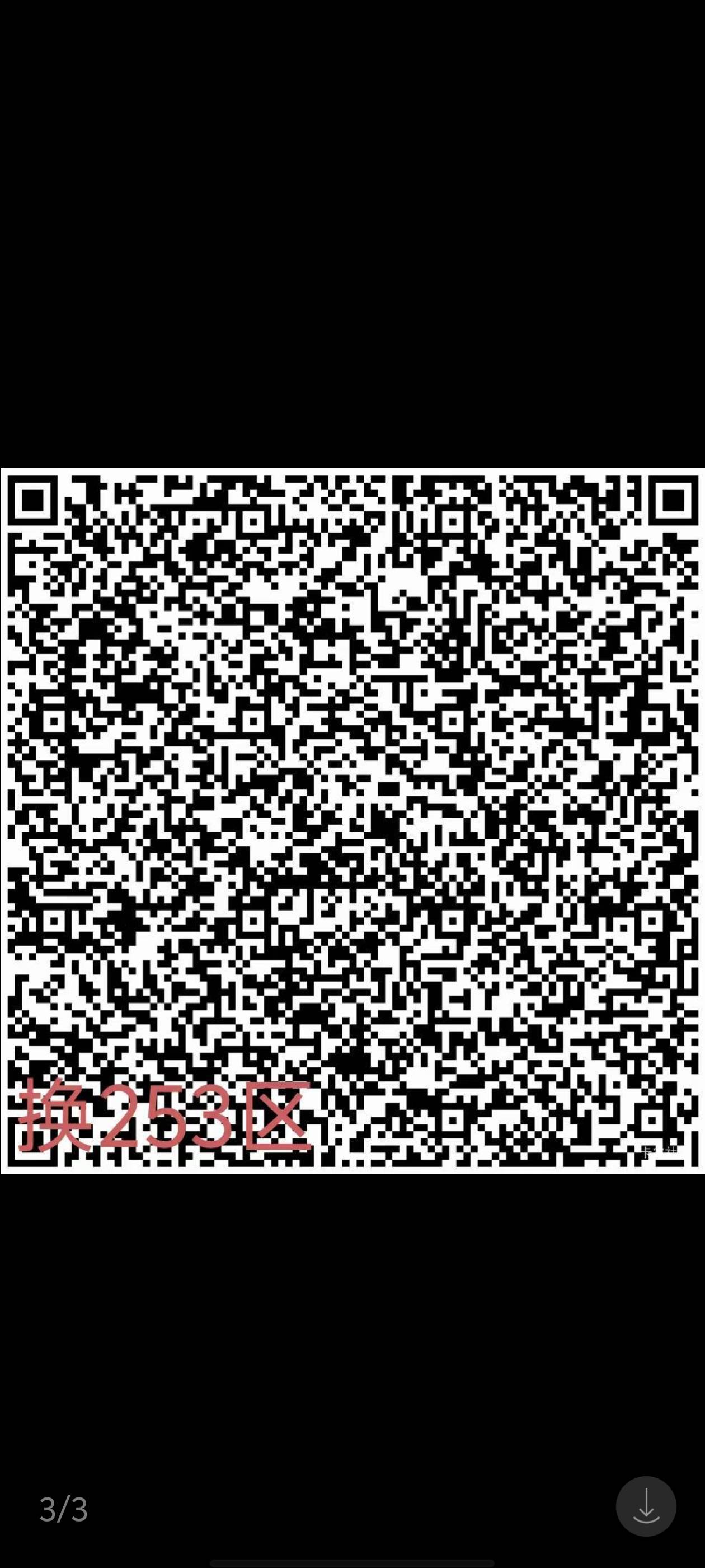 美滋滋

27 / 作者:卡农老姐丶 / 