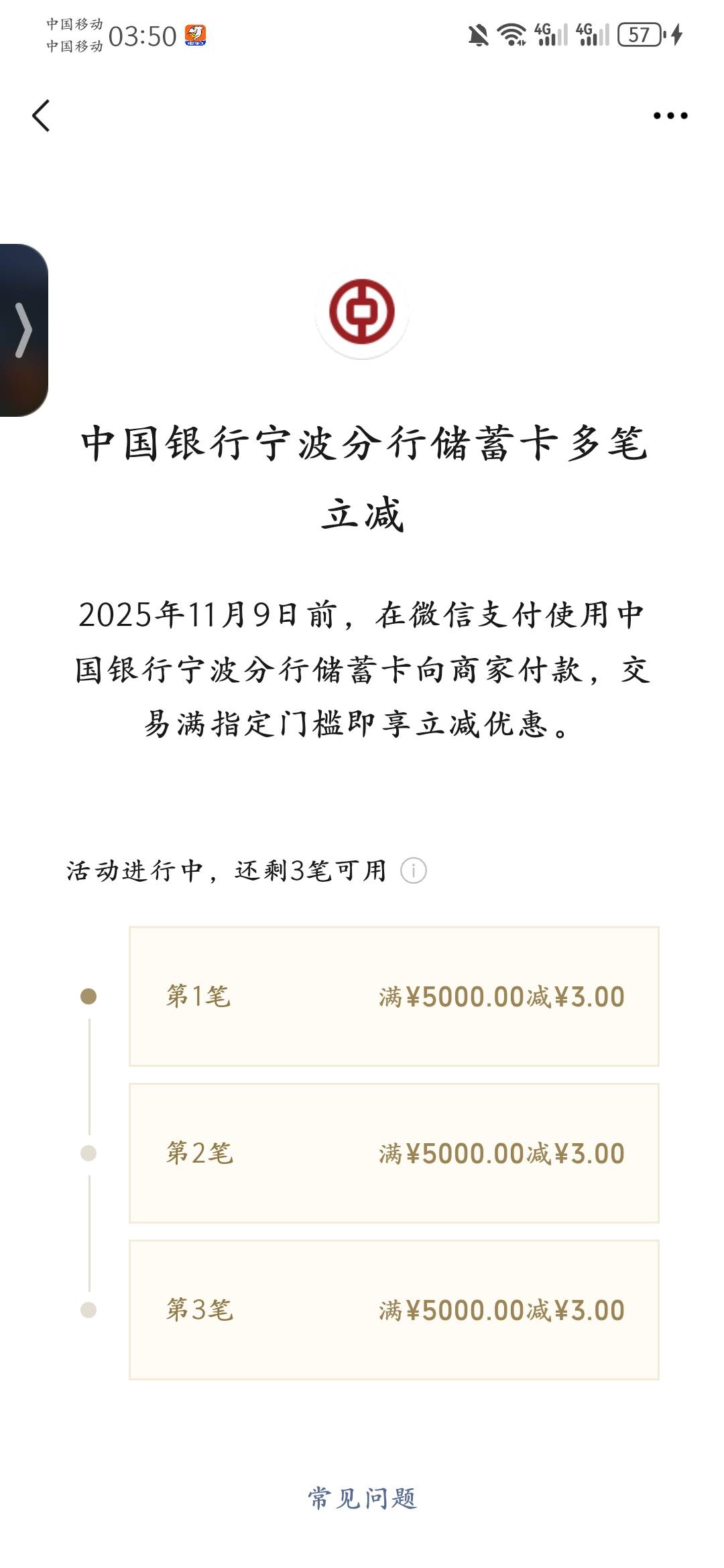 宁波真D
36 / 作者:哈254哈哈哈 / 