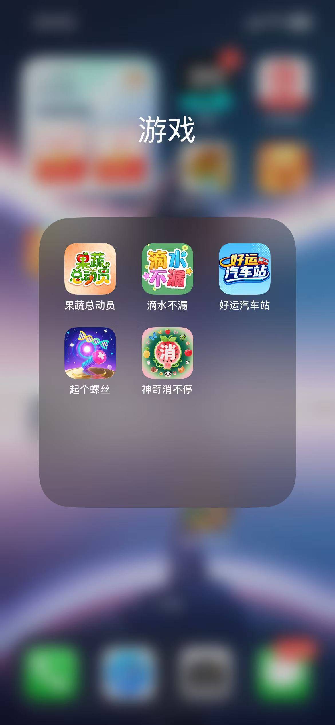 有果子可以刷的广告毛吗

1 / 作者:aw185 / 