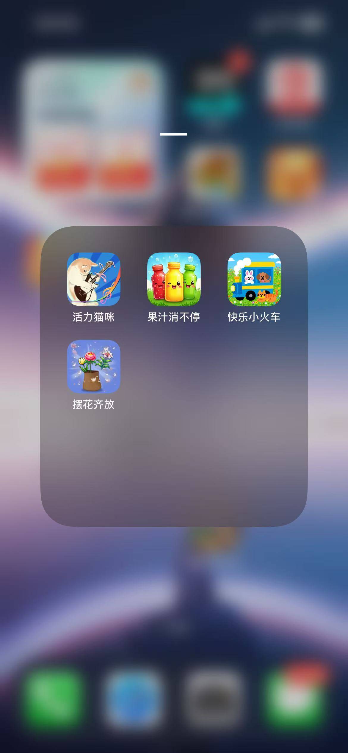 有果子可以刷的广告毛吗

88 / 作者:aw185 / 