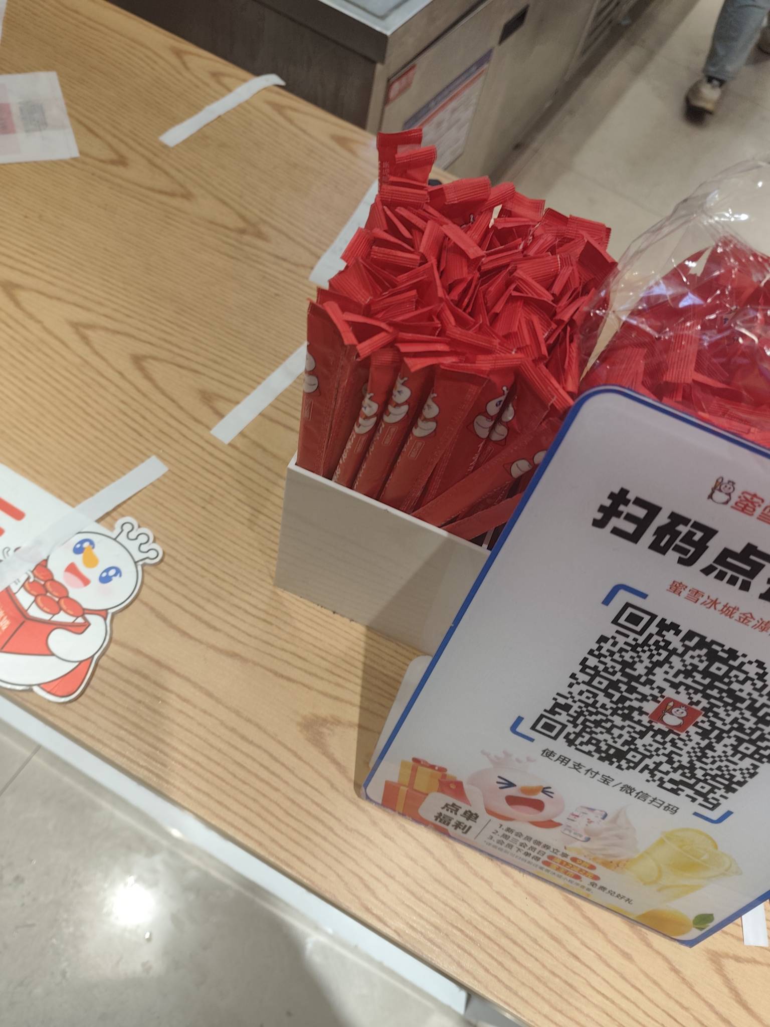 老哥啊真烟瘾犯了背不住，还跑单呢！刚才有个人说美团提现秒到但是你但是知道昨天的钱61 / 作者:扶我上岸油友 / 