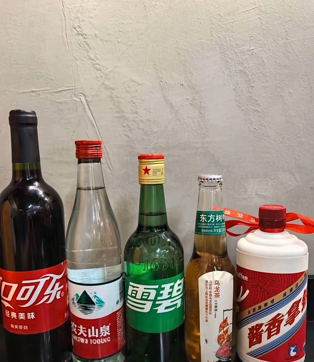 戒酒，以后只喝饮料了

100 / 作者:先天挂逼圣体 / 