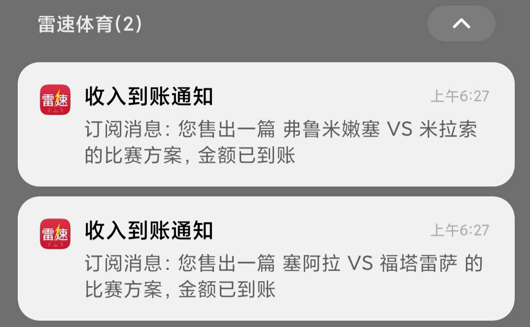 太难了

9 / 作者:佛光阁 / 