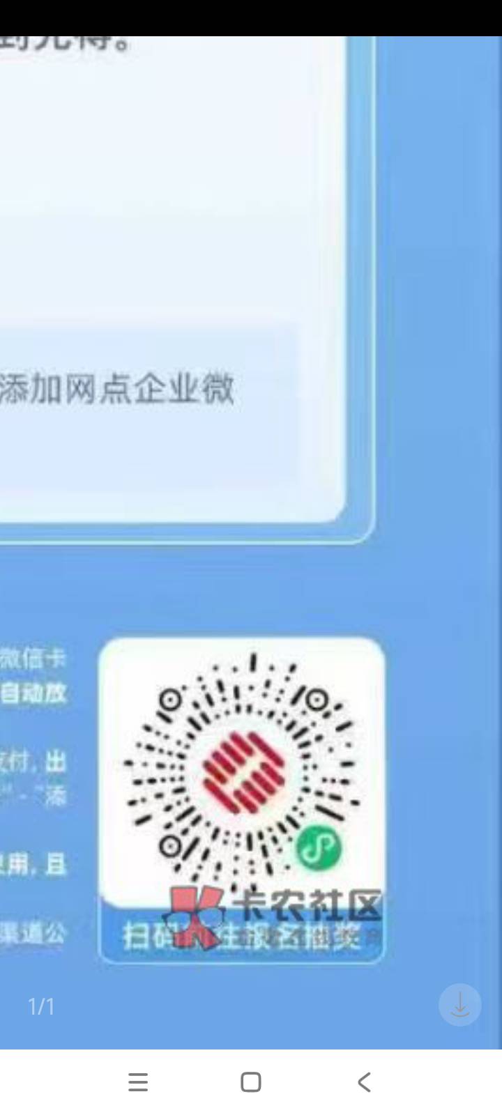 浙商今天加，明天抽，不知道电子行不行


88 / 作者:取名叫小丑 / 