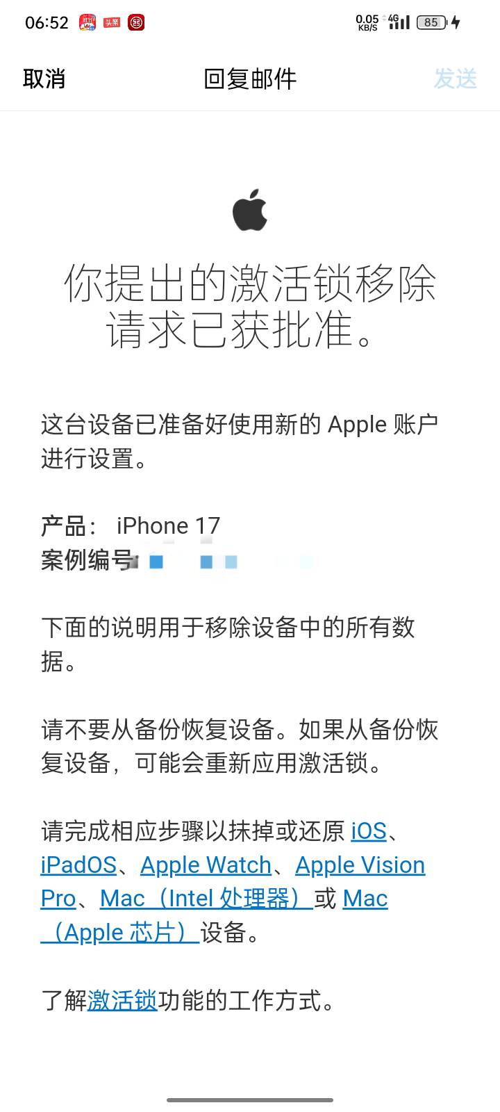白P900

16 / 作者:第一次玩 / 