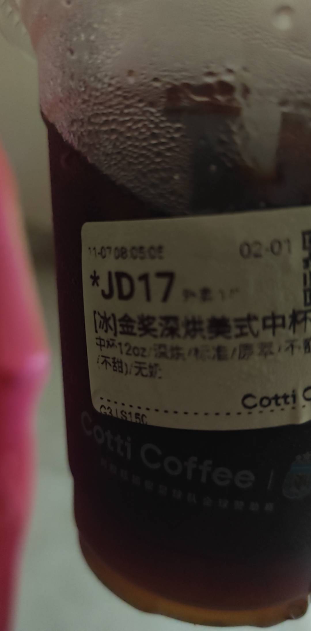 好苦，比我的挂壁生活还苦。。。泪目。。。。

85 / 作者:走心亿点点 / 