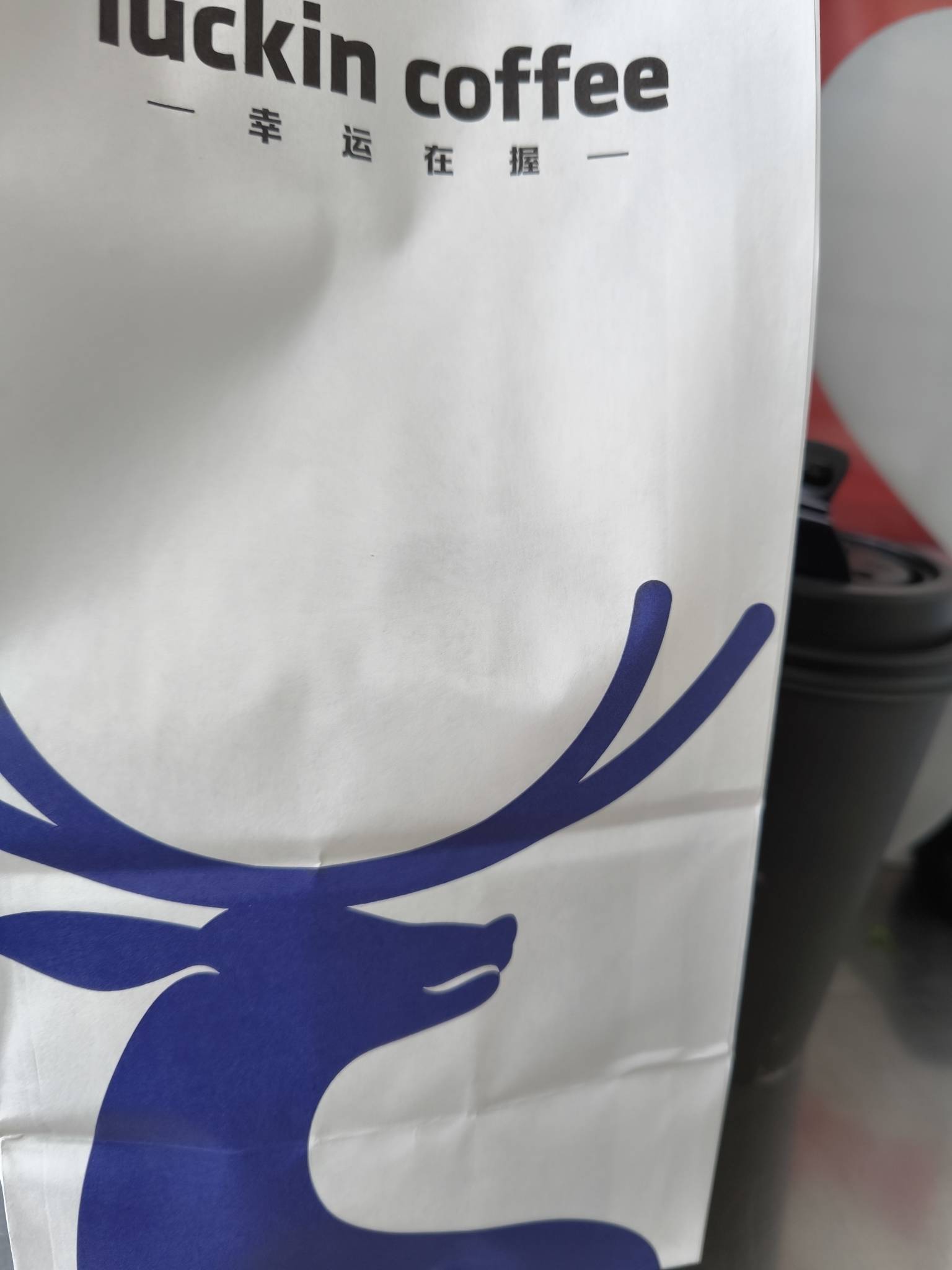 如此高端的饮料，真是闻所未闻

39 / 作者:我是麻花疼的爹 / 