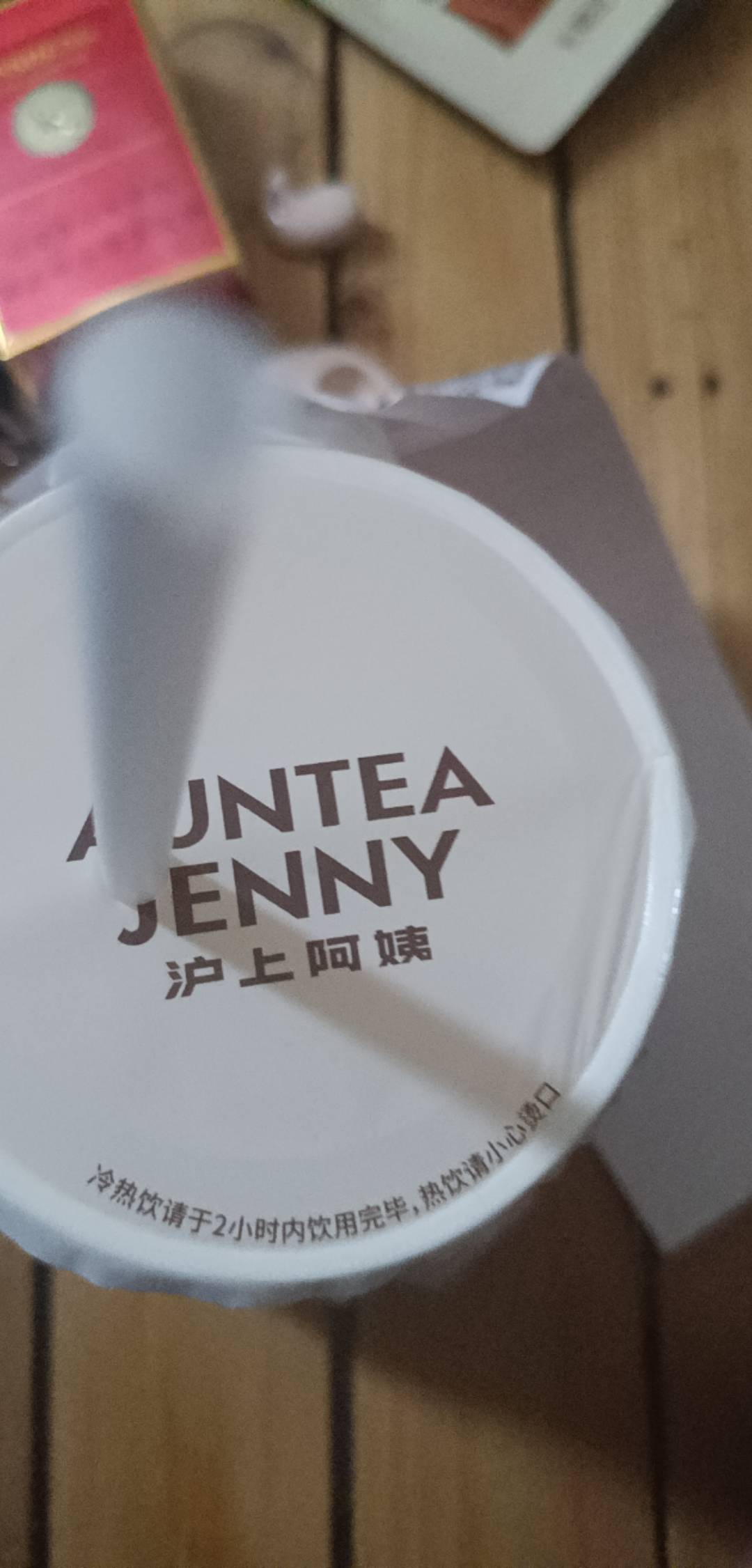 点了两杯库底一杯古茗美式是人喝的吗？我只喝阿萨姆

8 / 作者:大吉吧哥 / 