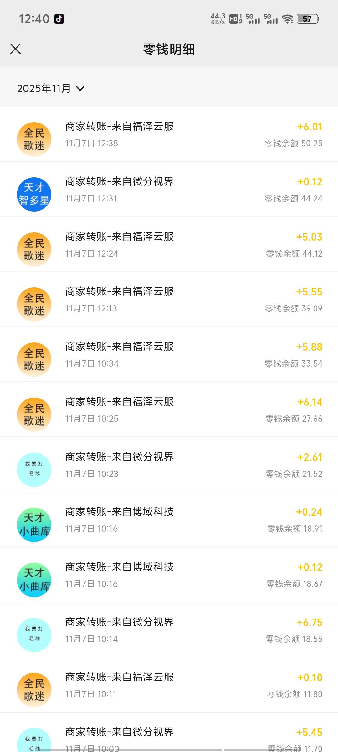 这个广告可以嗷

10 / 作者:serien / 