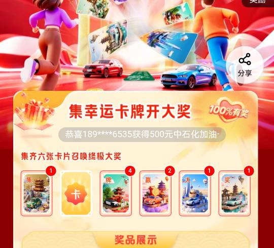 15打包有老哥要吗，换顿饭吃

33 / 作者:第七章 / 