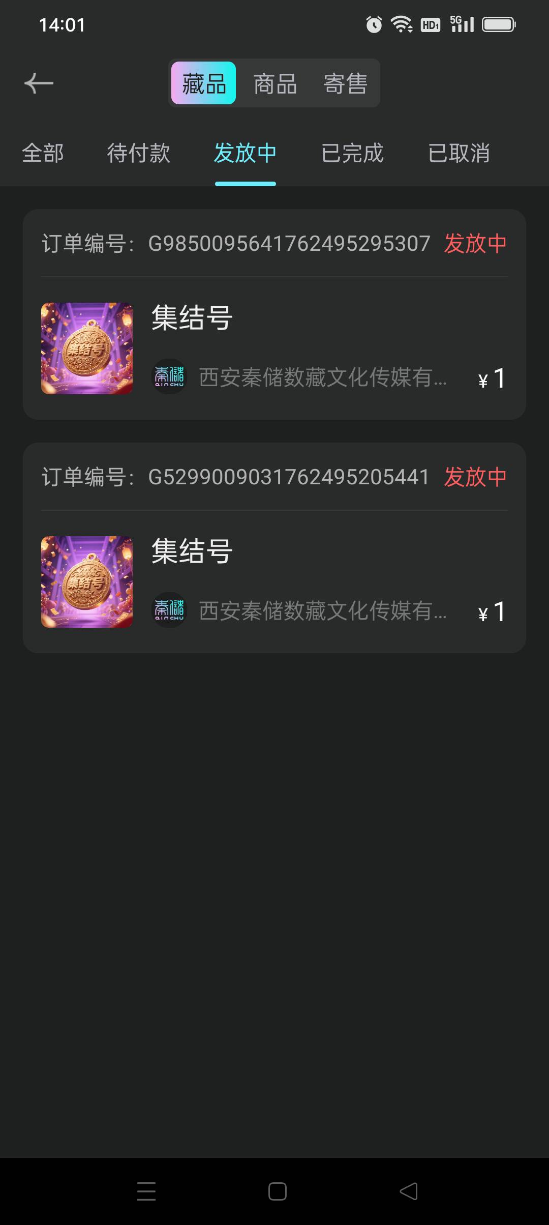 秦储签到转发的记得买，应该有猪脚饭

12 / 作者:iyz2 / 