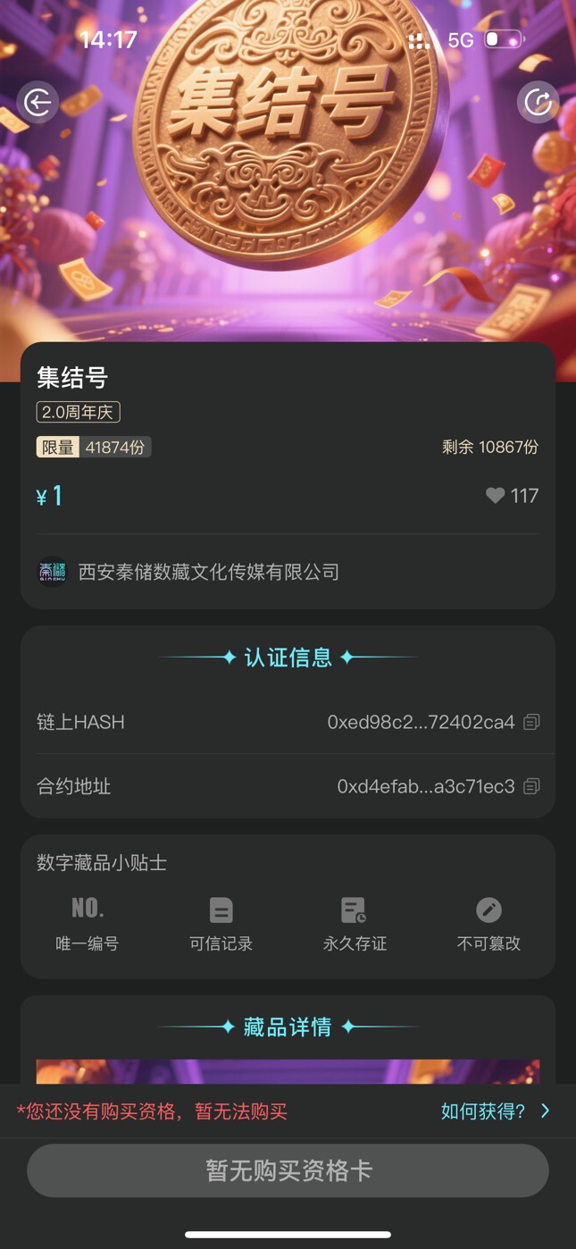 秦储签到转发的记得买，应该有猪脚饭

98 / 作者:迷梦 / 