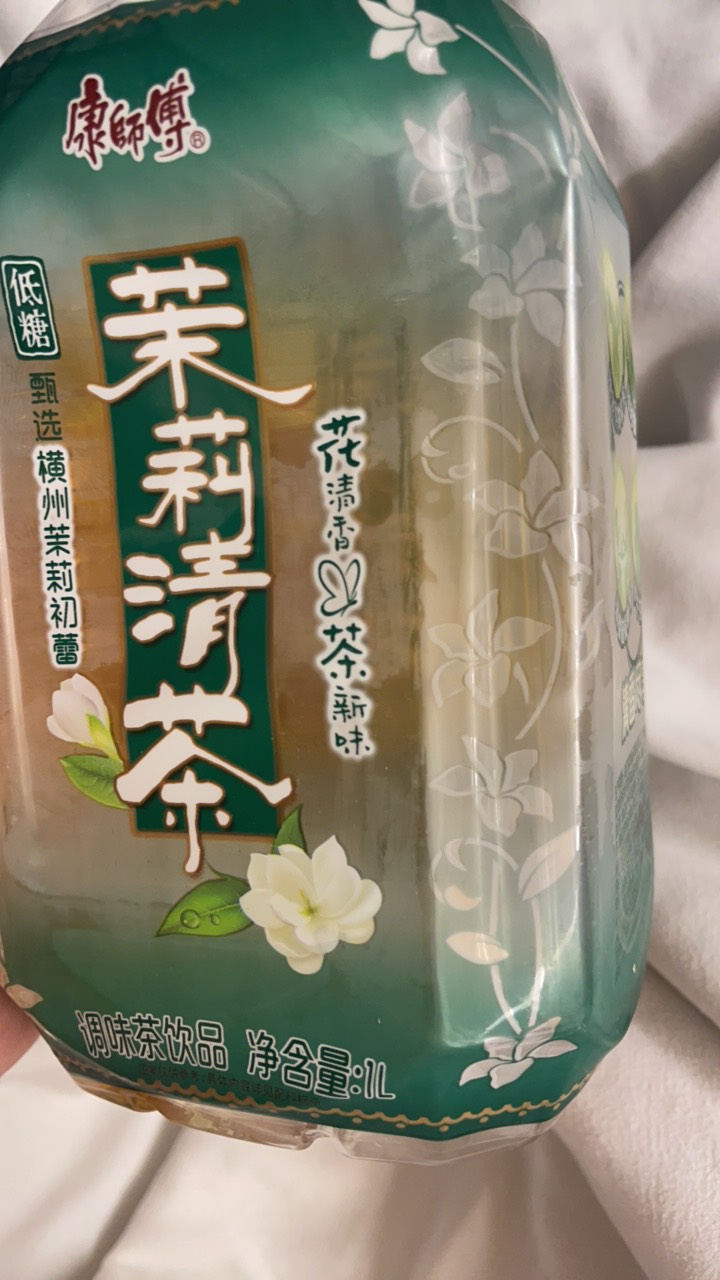 奶茶打得过神吗，

7 / 作者:寻梦青年2 / 