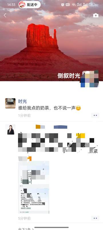 笑死了

93 / 作者:亳州板面、 / 