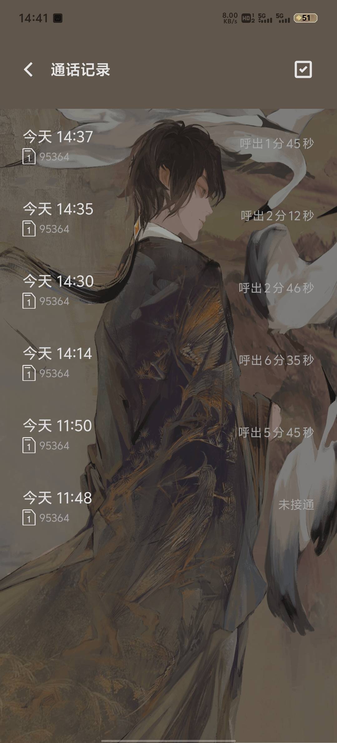 金城银行怎么搞的变来变去中午打的7个工作日到，14点打的刚开始说不发放，刚又打了几96 / 作者:赵老哥666 / 