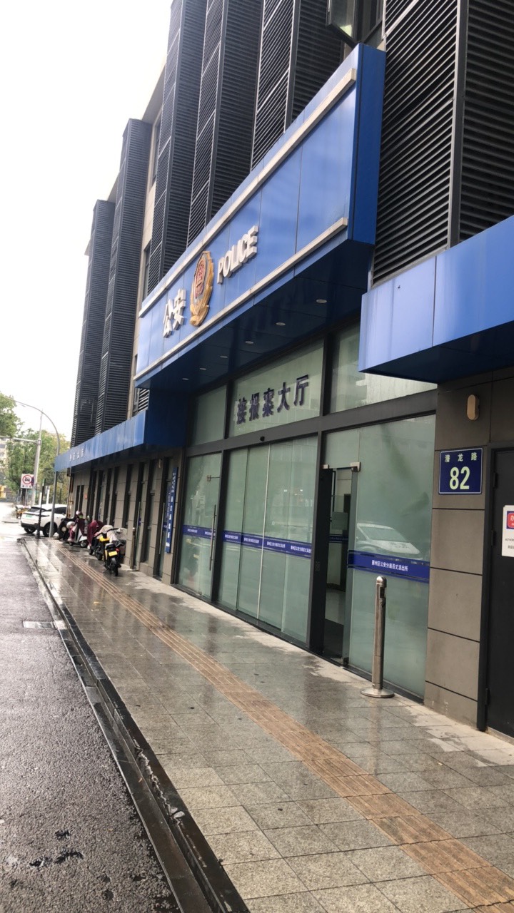 金城越想越气，从小到大没受过这委屈，出门连闯5个红绿灯，刚到叔叔这里。今天必须要48 / 作者:西红市首负 / 