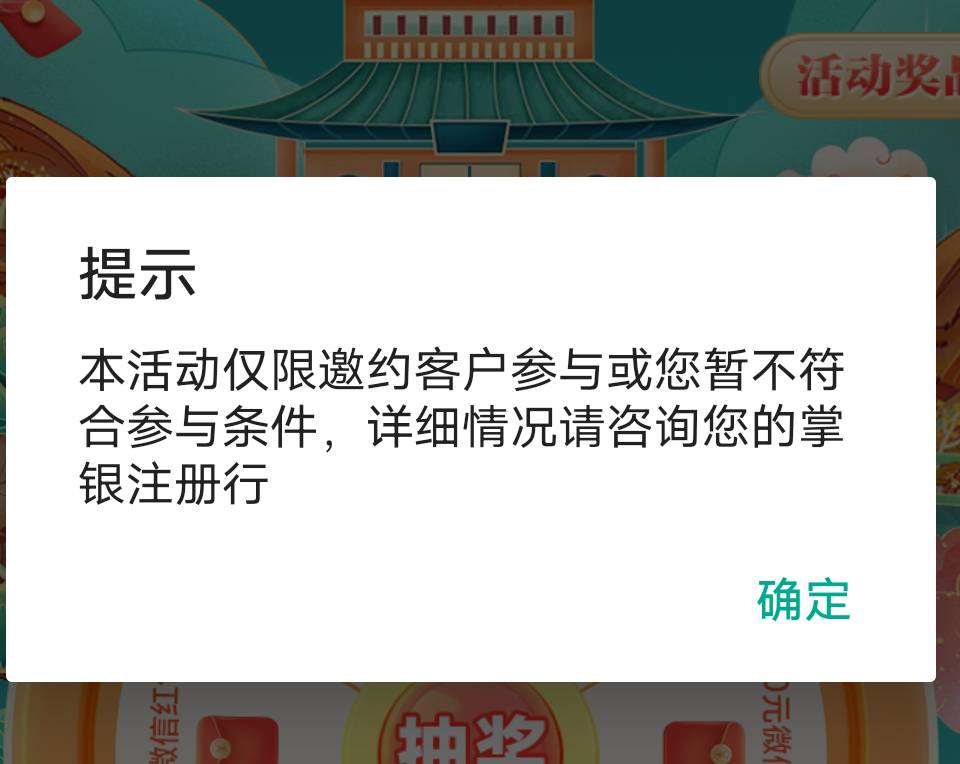 速度还有

35 / 作者:红尘社 / 