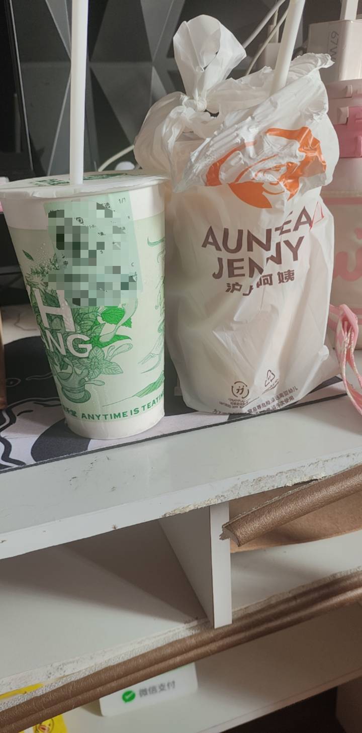 这两个喝不出分别

38 / 作者:爱生活爱玫瑰 / 