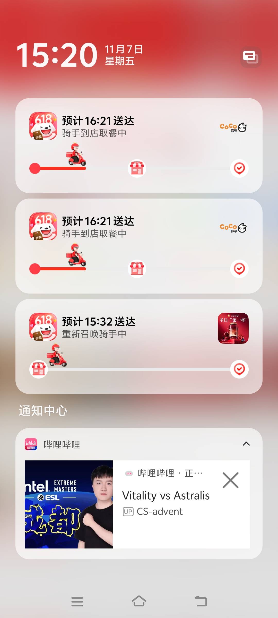 不抢了，点三杯喝喝算了，两点点的到现在都拿不到，骑手一直在店里


47 / 作者:晚睡早起行不行 / 