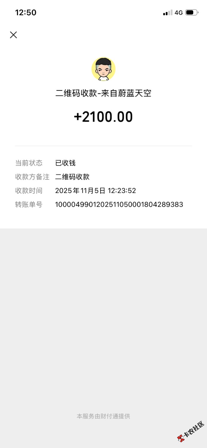 有大哥做过这个贷款的吗帮忙退下

91 / 作者:秋到冬来 / 