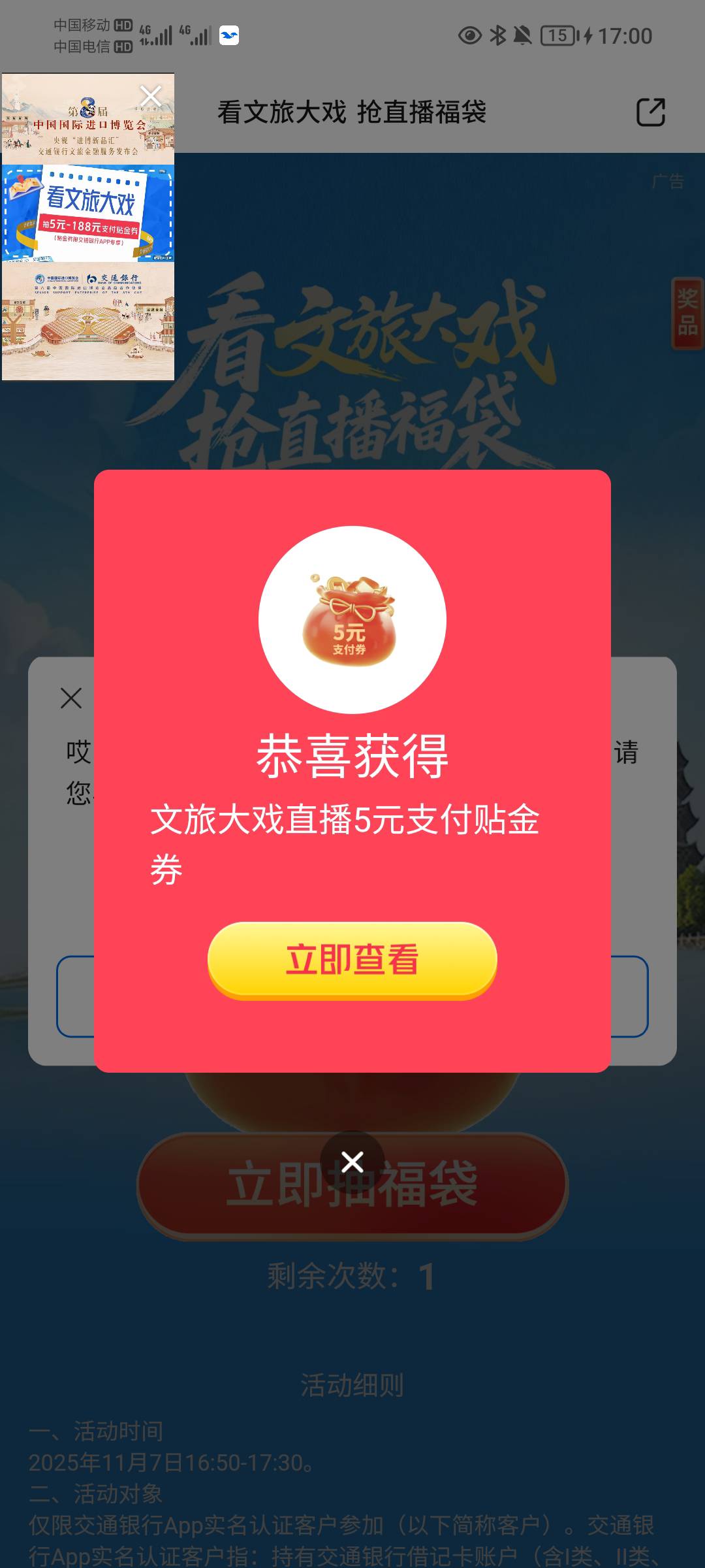 出生，干啥都是低保

57 / 作者:蛋黄酱 / 