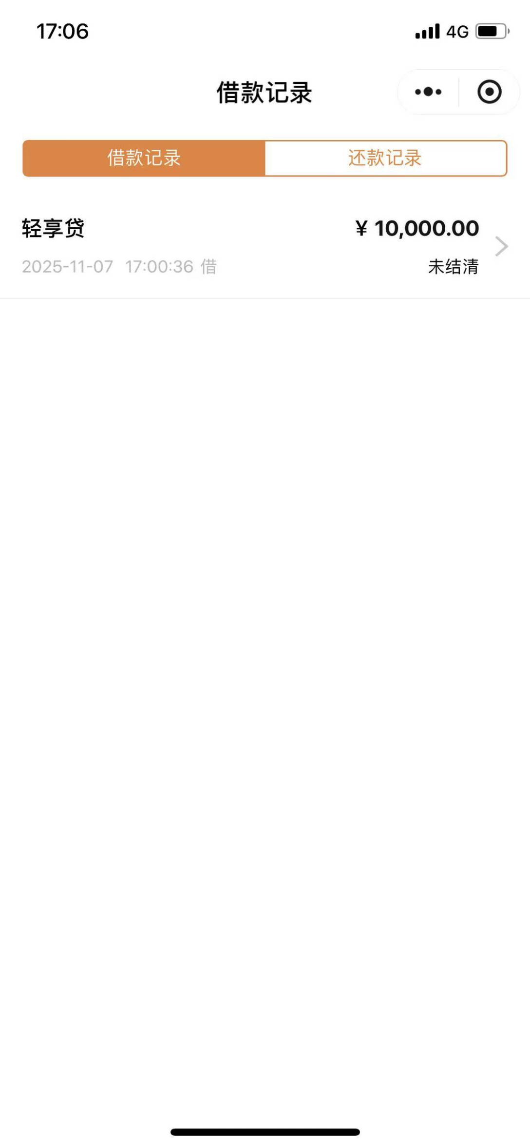 杭银消费金融天选下款10000，支付宝可以搜到，10月份收到过短信，但很多老哥说是群发54 / 作者:大龙小虾米 / 