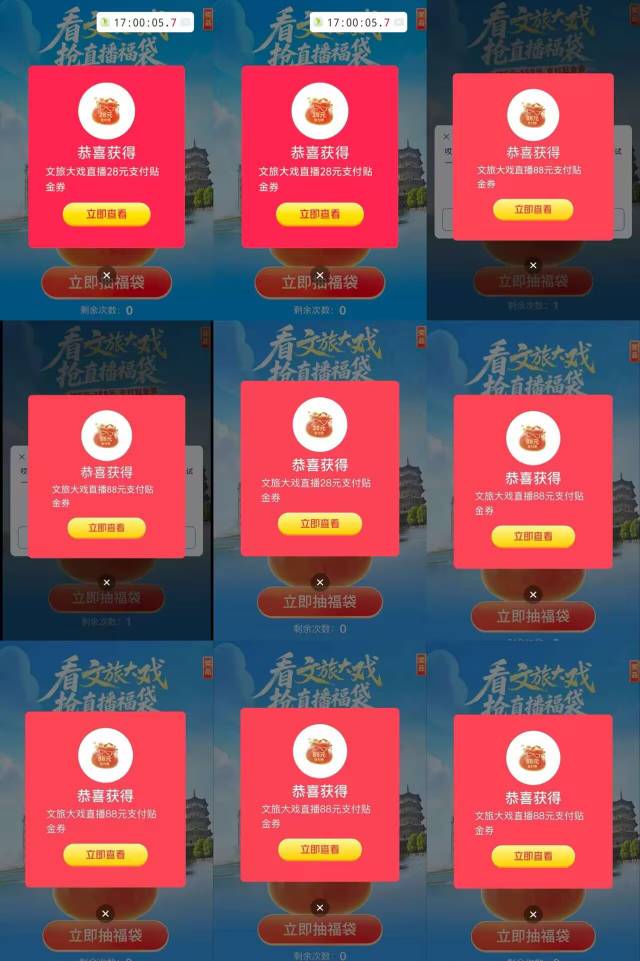 人人

27 / 作者:演技墨兰 / 