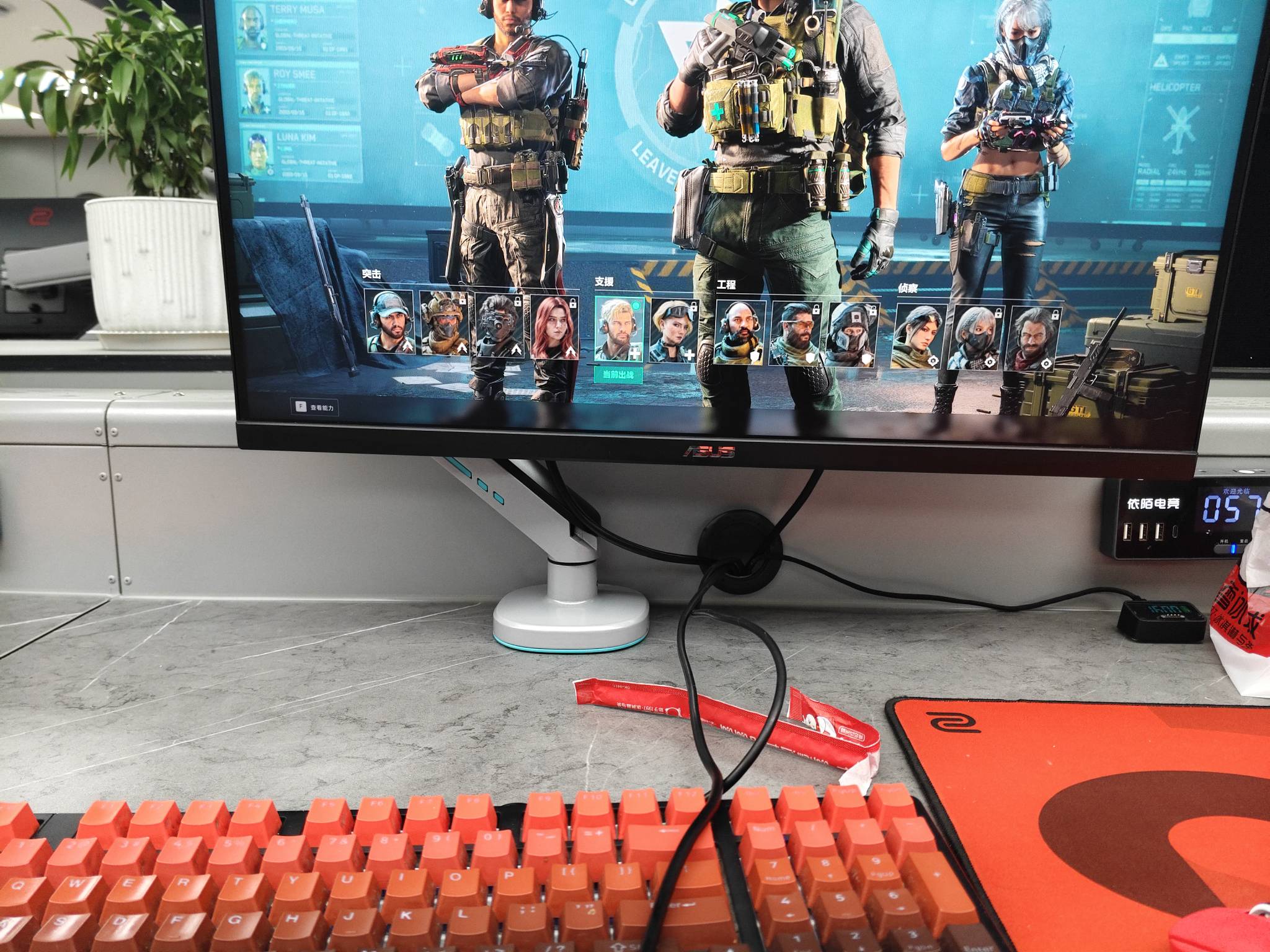 三角洲干了一百五了，天天来网吧跟上班一样

78 / 作者:芝士雪豹哟 / 