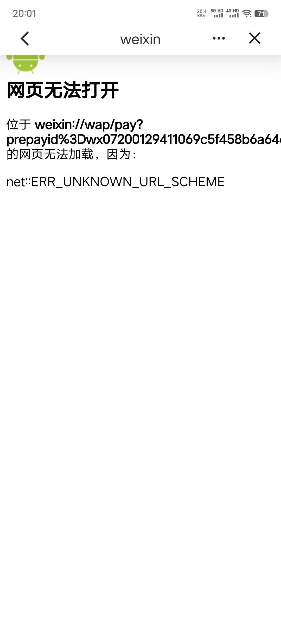 车点点怎么买不了

18 / 作者:xxyyxiu / 